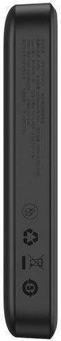 Powerbank Baseus Magnetic Mini PPCX070001 10000mAh MagSafe 15W PD QC 20W USB-C + kabel Powerbank Baseus Magnetic Mini PPCX070001 10000mAh MagSafe 15W PD QC 20W USB-C + kabel