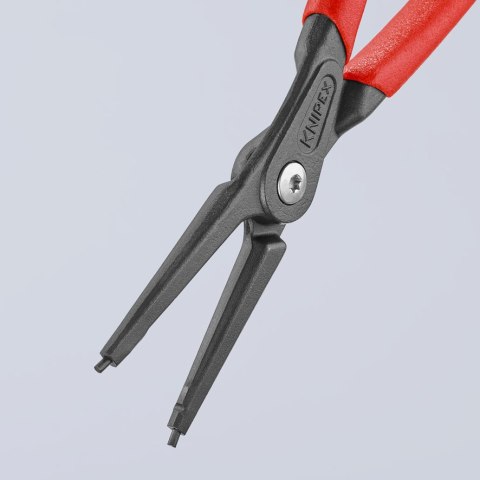PRECYZYJNE SZCZYPCE DO PIERŚCIENI ZEW.PROSTE 225MM PRECYZYJNE SZCZYPCE DO PIERŚCIENI ZEW.PROSTE 225MM