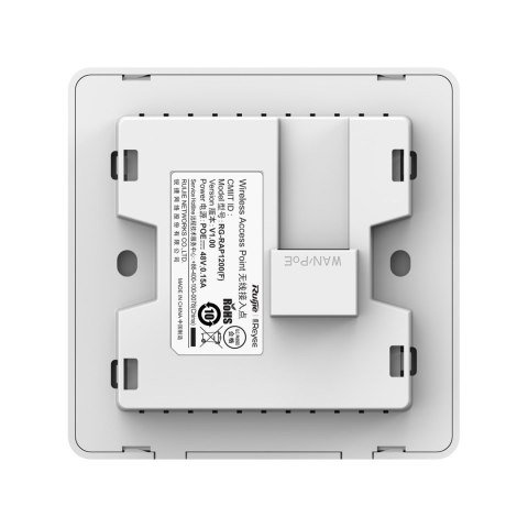 Access Point Ruijie Reyee RG-RAP1200(F)