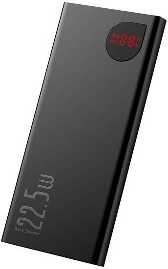 Powerbank Baseus Adaman Metal PPAD070001 10000mAh 22,5W PD QC 3.0 2x USB-A 1x USB-C + KABEL Powerbank Baseus Adaman Metal PPAD070001 10000mAh 22,5W PD QC 3.0 2x USB-A 1x USB-C + KABEL