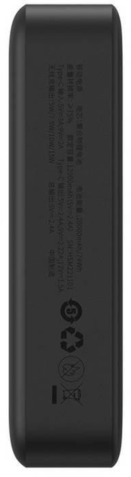 Powerbank Baseus Magnetic Mini PPCX150001 20000mAh 20W PD ŁADOWANIE INDUKCYJNE Qi USB-C KABEL USB-C Powerbank Baseus Magnetic Mini PPCX150001 20000mAh 20W PD ŁADOWANIE INDUKCYJNE Qi USB-C KABEL USB-C