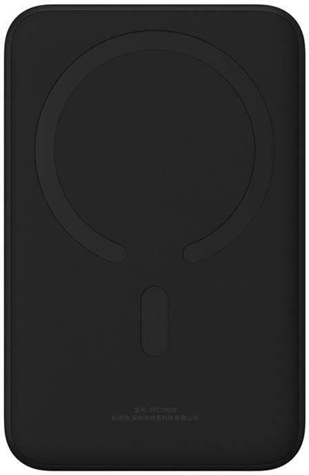 Powerbank Baseus Magnetic Mini PPCX150001 20000mAh 20W PD ŁADOWANIE INDUKCYJNE Qi USB-C KABEL USB-C Powerbank Baseus Magnetic Mini PPCX150001 20000mAh 20W PD ŁADOWANIE INDUKCYJNE Qi USB-C KABEL USB-C