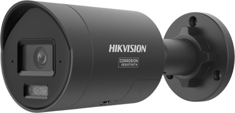 Kamera IP Hikvision DS-2CD2067G3-LI2UY/SL 2.8mm BLACK PL Kamera IP Hikvision DS-2CD2067G3-LI2UY/SL 2.8mm BLACK PL