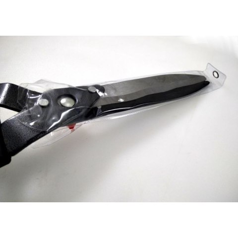 NOŻYCE SEKATOR DO ŻYWOPŁOTU 570 mm FALISTE OSTRZE BEAST NOŻYCE SEKATOR DO ŻYWOPŁOTU 570 mm FALISTE OSTRZE BEAST