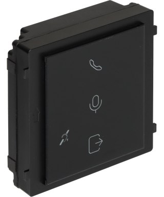 MODUŁ Z PĘTLĄ INDUKCYJNĄ DS-KD-PMR Hikvision