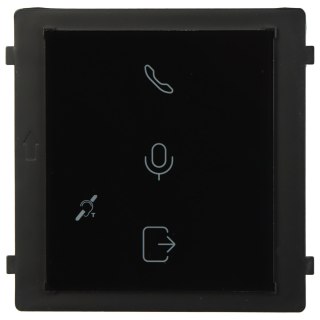 MODUŁ Z PĘTLĄ INDUKCYJNĄ DS-KD-PMR Hikvision