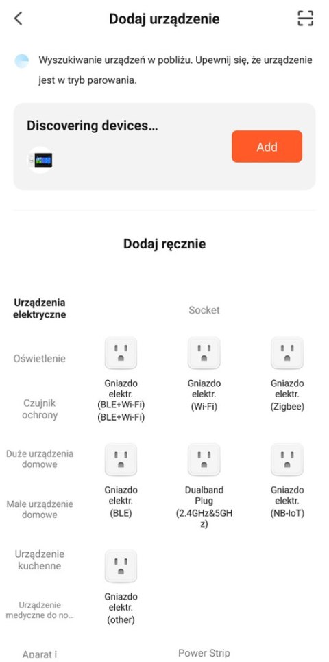 ZESTAW ALARMOWY ATLO-AZ-WG13A-TUYA ZESTAW ALARMOWY ATLO-AZ-WG13A-TUYA