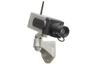 Atrapa kamery DC1400