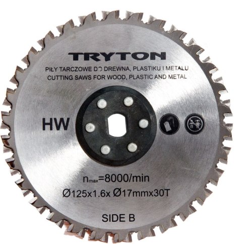 Tarcze tnące tct 125mm do pilarki dwutarczowej tpd860k Tarcze tnące tct 125mm do pilarki dwutarczowej tpd860k