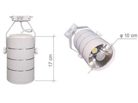 Lampa sklepowa led reflektor szynowy jednofazowy biały metalowy 30w 2550 lm światło ciepłe 3000k Lampa sklepowa led reflektor szynowy jednofazowy biały metalowy 30w 2550 lm światło ciepłe 3000k