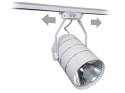 Lampa sklepowa led reflektor szynowy jednofazowy biały metalowy 30w 2550 lm światło neutralne 4000k