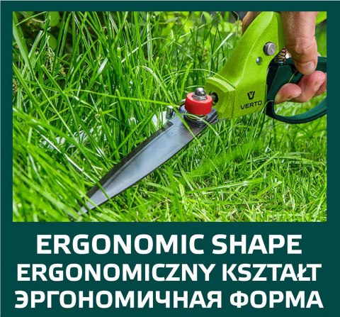 Nożyce do trawy 340 mm, ostrze 130 mm, wielopozycyjne Nożyce do trawy 340 mm, ostrze 130 mm, wielopozycyjne