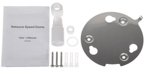 KAMERA IP OBROTOWA ZEWNĘTRZNA SD1A404DB-GNY - 3.7 Mpx 2.8 ... 12 mm DAHUA KAMERA IP OBROTOWA ZEWNĘTRZNA SD1A404DB-GNY - 3.7 Mpx 2.8 ... 12 mm DAHUA