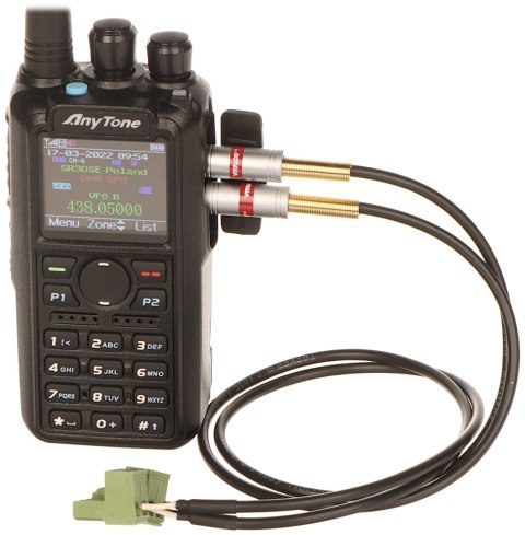 PRZEWÓD KOMUNIKACYJNY DIGICAB-1 DO INTERFEJSU DIGIVOX-2 DELTA