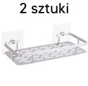 DA264A 2x półka łazienkowa pod prysznic srebrna