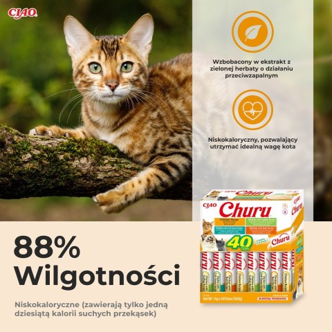 INABA CAT CHURU VARIETIES kurczak - przysmak dla kota 40x14 g INABA CAT CHURU VARIETIES kurczak - przysmak dla kota 40x14 g