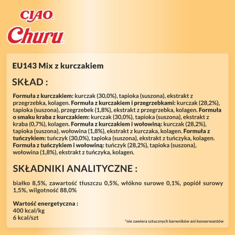 INABA CAT CHURU VARIETIES kurczak - przysmak dla kota 40x14 g INABA CAT CHURU VARIETIES kurczak - przysmak dla kota 40x14 g