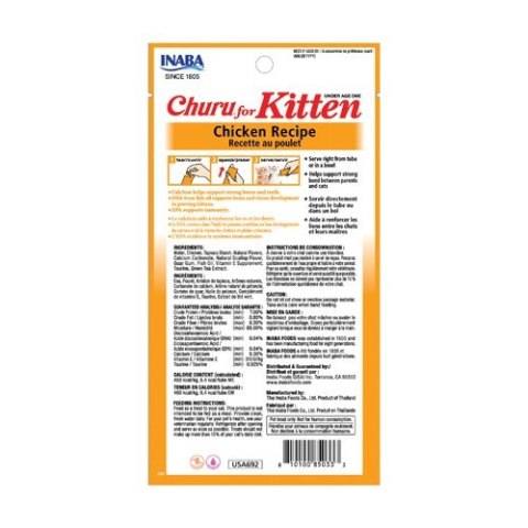 INABA CHURU KITTEN Kurczak - przysmak dla kociąt - 4x14g (56g) INABA CHURU KITTEN Kurczak - przysmak dla kociąt - 4x14g (56g)
