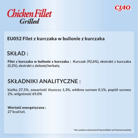 INABA Grilled Chicken Filet z kurczaka w bulionie o smaku kurczaka - przysmak dla kota - 25 g INABA Grilled Chicken Filet z kurczaka w bulionie o smaku kurczaka - przysmak dla kota - 25 g
