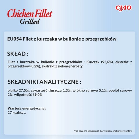 INABA Grilled Chicken Filet z kurczaka w bulionie o smaku przegrzebków - przysmak dla kota - 25 g INABA Grilled Chicken Filet z kurczaka w bulionie o smaku przegrzebków - przysmak dla kota - 25 g