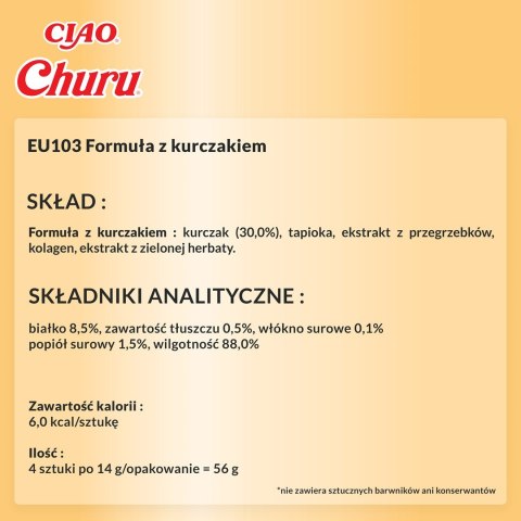 Przysmak CHURU z kurczakiem dla kota 4x14g Przysmak CHURU z kurczakiem dla kota 4x14g