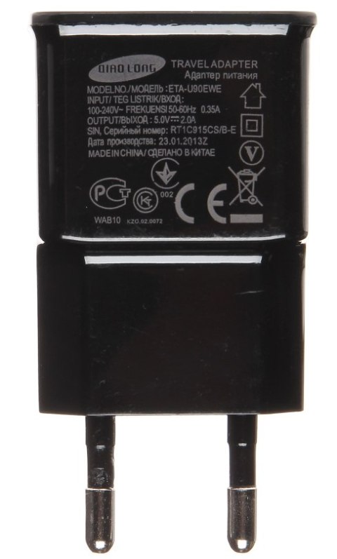 ŁADOWARKA SIECIOWA USB 5V/2A/USB/B Delta Power ŁADOWARKA SIECIOWA USB 5V/2A/USB/B Delta Power