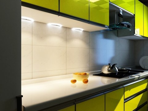 Oświetlenie punktowe LED Activejet (3.5 W)