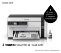 Urządzenie wielofunkcyjne EPSON EcoTank M2120