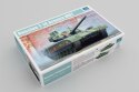 Model plastikowy rosyjska t-14 armata mbt