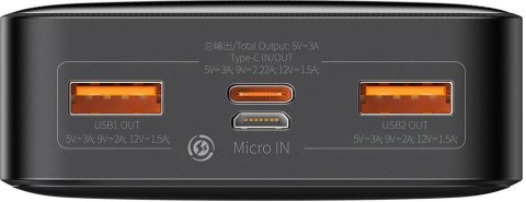 Powerbank Baseus Bipow Digital Display PPBD050501 20000mAh 20W PD QC 3.0 2x USB-A 1x USB-C + KABEL Powerbank Baseus Bipow Digital Display PPBD050501 20000mAh 20W PD QC 3.0 2x USB-A 1x USB-C + KABEL