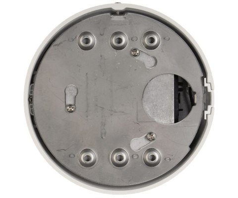 KAMERA WANDALOODPORNA IP DS-2CD2H66G2-IZS(2.8-12MM)(C)/PL DarkFighter AcuSense - 6 Mpx 2.8 ... 12 mm - MOTOZOOM Hikvision