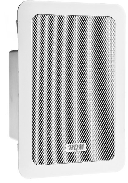 GŁOŚNIK SUFITOWY PROSTOKĄTNY HQM-46SP 10W 100V BIAŁY GŁOŚNIK SUFITOWY PROSTOKĄTNY HQM-46SP 10W 100V BIAŁY