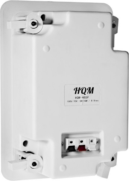 GŁOŚNIK SUFITOWY PROSTOKĄTNY HQM-46SP 10W 100V BIAŁY GŁOŚNIK SUFITOWY PROSTOKĄTNY HQM-46SP 10W 100V BIAŁY