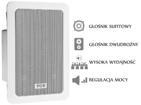 GŁOŚNIK SUFITOWY PROSTOKĄTNY HQM-46SP 10W 100V BIAŁY GŁOŚNIK SUFITOWY PROSTOKĄTNY HQM-46SP 10W 100V BIAŁY