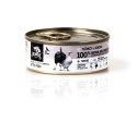 3Coty TURKEY + GOOSE for Kittens 80g