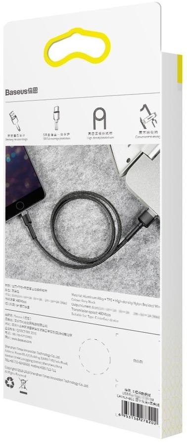 KABEL USB-A / Lightning iPhone Baseus Cafule CALKLF-AG1 50cm Apple 2.4A CZARNO-SZARY W OPLOCIE KABEL USB-A / Lightning iPhone Baseus Cafule CALKLF-AG1 50cm Apple 2.4A CZARNO-SZARY W OPLOCIE