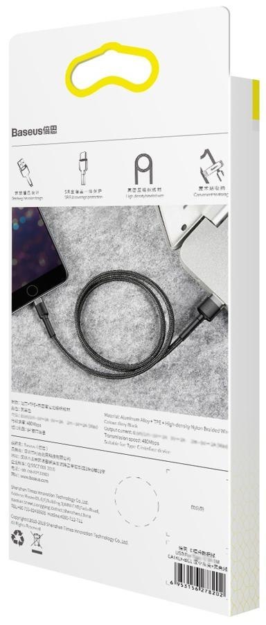 KABEL USB-A / Lightning iPhone Baseus Cafule CALKLF-BG1 100cm Apple 2.4A CZARNO-SZARY W OPLOCIE KABEL USB-A / Lightning iPhone Baseus Cafule CALKLF-BG1 100cm Apple 2.4A CZARNO-SZARY W OPLOCIE