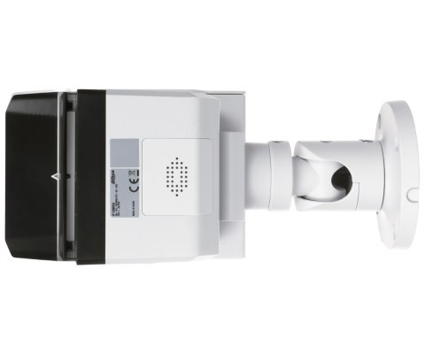 POTRÓJNA KAMERA IP IPC-MFW5241T2-E3-ASE-0360/1200/2500B WizMind 3 x 1080p 3.6 mm + 12 mm + 25 mm DAHUA