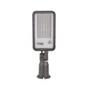 Oprawa Uliczna LED V-TAC SAMSUNG CHIP z regulacją 50W Wymienny Moduł LED VT-55ST 4000K 4700lm 5 Lat Gwarancji