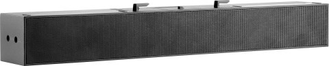 HP Listwa głośnikowa S101 5UU40AA