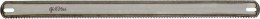 BRZESZCZOT DWUSTRONNY METAL-DREWNO 300*25/24Z/8Z OP-72SZT GLOBUS